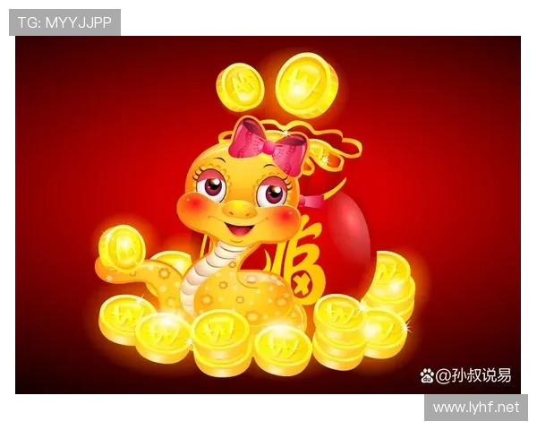 属蛇企业家智慧与谋略：如何在竞争激烈的市场中稳步前行