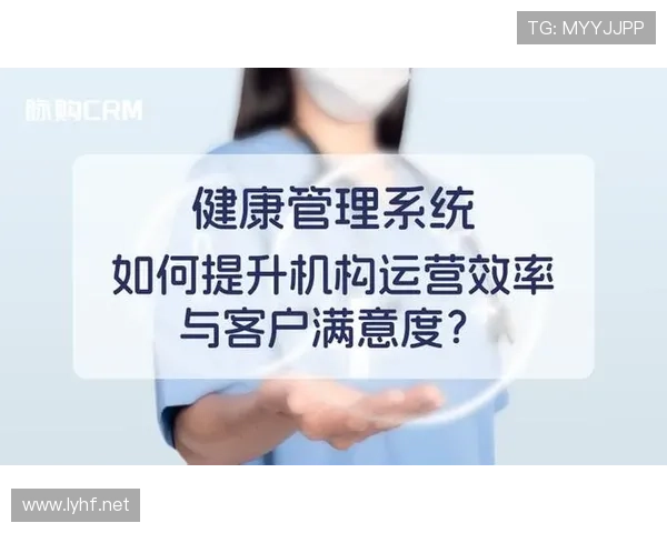 打造企业家健康新生态:如何平衡事业与身心健康,提升生活质量与工作效率 打造企业家健康新生态:如何平衡事业与身心健康,提升生活质量与工作效率