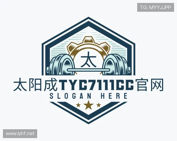 知道太阳成tyc7111cc官网